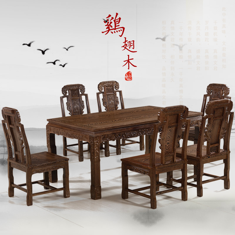 淺談紅木家具為什么能經久不衰 淺談紅木家具為什么能經久不衰