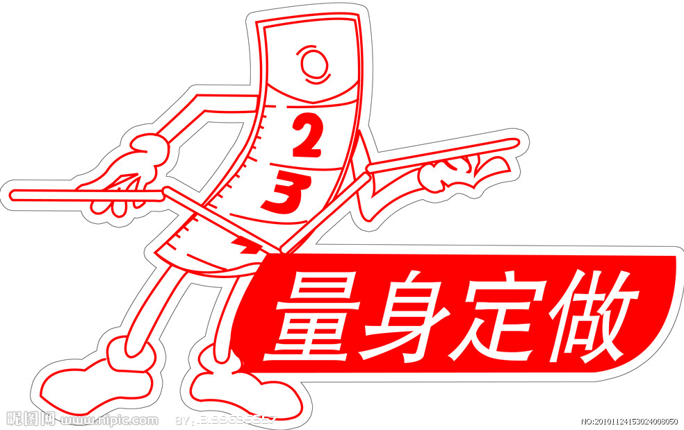 中國櫥柜品牌未來之路:需把握三大趨勢 中國櫥柜品牌未來之路:需把握三大趨勢