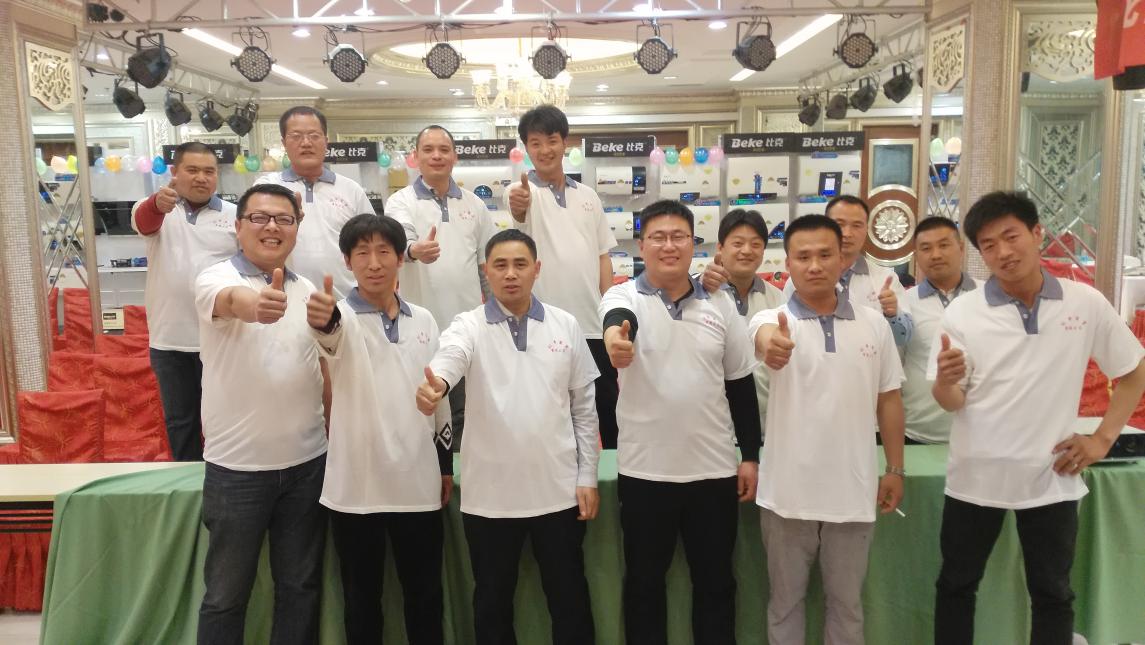 比克智能派蓄勢(shì)河北,問鼎滄州市場(chǎng) 比克智能派蓄勢(shì)河北,問鼎滄州市場(chǎng)