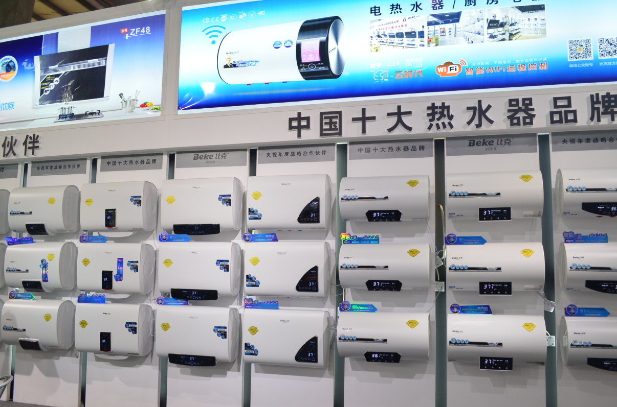 中國電熱水器科技創新的代表——比克“智能派電熱水器” 中國電熱水器科技創新的代表——比克“智能派電熱水器”