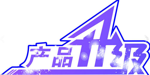 空氣能熱水器需升級變革 空氣能熱水器需升級變革