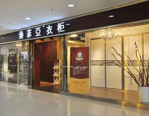 衣柜企業要打響品牌還是得靠專業賣場 衣柜企業要打響品牌還是得靠專業賣場