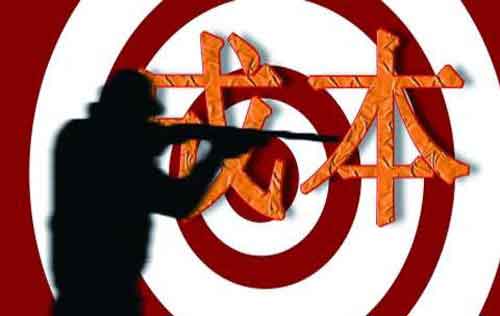 實現利益最大化 櫥柜企業應注重成本控制 實現利益最大化 櫥柜企業應注重成本控制