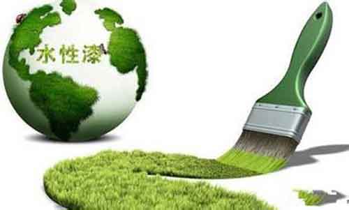 油漆行業加速邁向環保水性漆時代 油漆行業加速邁向環保水性漆時代