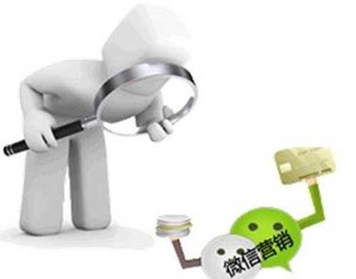 微信營銷多種優(yōu)勢兼?zhèn)?廚衛(wèi)電器企業(yè)如何找商機?