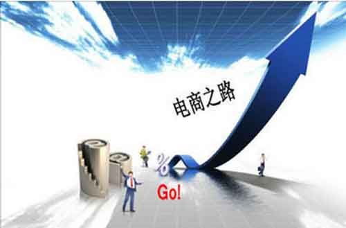 探索熱水器企業電商可行之路:線上帶線下 探索熱水器企業電商可行之路:線上帶線下