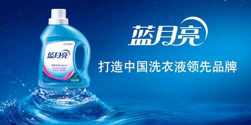 洗衣液哪個牌子好？2016年洗衣液十大品牌排行榜
