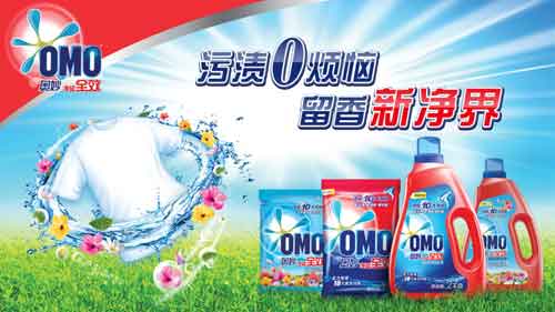 洗衣液哪個牌子好？2016年洗衣液十大品牌排行榜