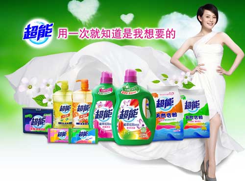 洗衣液哪個牌子好？2016年洗衣液十大品牌排行榜