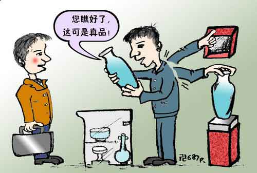 假冒偽劣衛浴潔具騙局 消費者選購需謹慎 假冒偽劣衛浴潔具騙局 消費者選購需謹慎