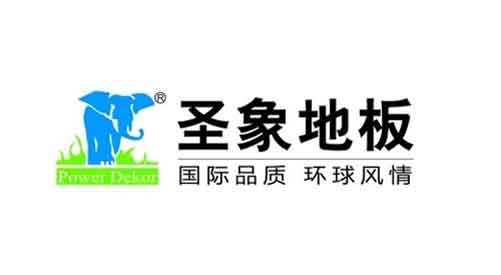 第十屆中國品牌價值500強(qiáng)木地板品牌上榜名單