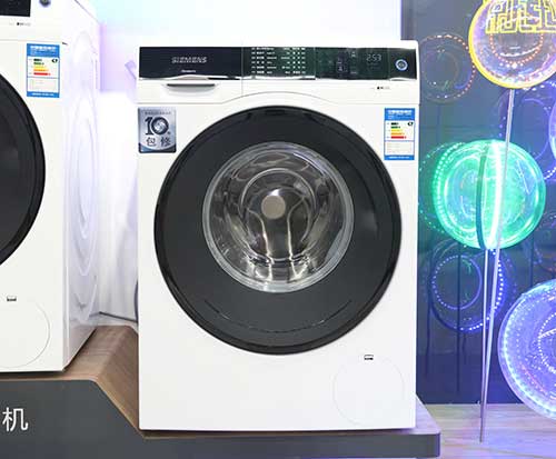 西門子 WM12U5600W 滾筒洗衣機(jī)簡單測(cè)評(píng)