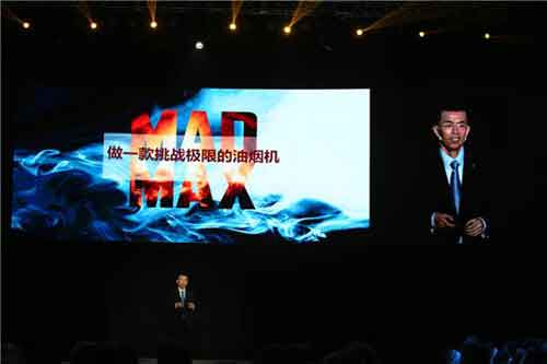 方太針對性地推出3款創(chuàng)新融合型廚電產品 方太針對性地推出3款創(chuàng)新融合型廚電產品