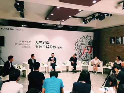 方太針對性地推出3款創(chuàng)新融合型廚電產品 方太針對性地推出3款創(chuàng)新融合型廚電產品