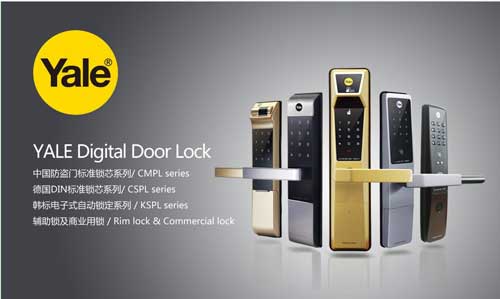 智能鎖哪個牌子好?中國十大智能鎖品牌推薦 智能鎖哪個牌子好?中國十大智能鎖品牌推薦