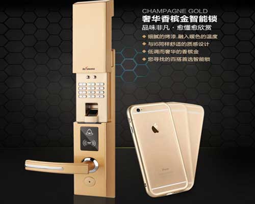 智能鎖哪個牌子好?中國十大智能鎖品牌推薦 智能鎖哪個牌子好?中國十大智能鎖品牌推薦