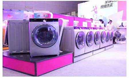 統帥“真我”系列滾筒洗衣機入圍“Leader創(chuàng)新獎”