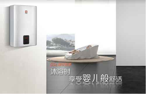 大出水量燃氣熱水器產品加速擴容,櫻花新品受青睞 大出水量燃氣熱水器產品加速擴容,櫻花新品受青睞