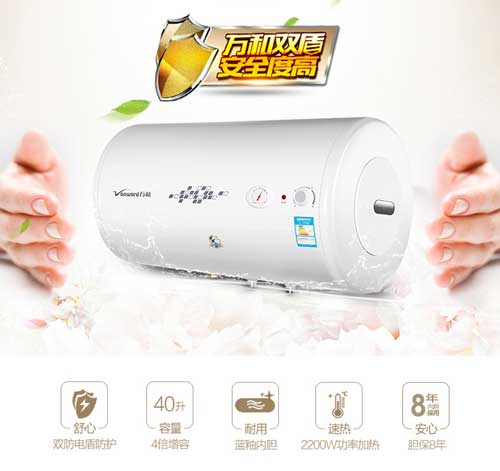 七款著名廚衛(wèi)電器品牌熱銷產(chǎn)品來(lái)襲 七款著名廚衛(wèi)電器品牌熱銷產(chǎn)品來(lái)襲