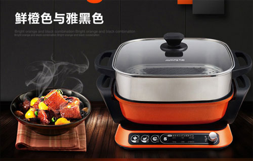 畢業季剛工作的你或許還缺少一款高性價比的電磁爐 畢業季剛工作的你或許還缺少一款高性價比的電磁爐