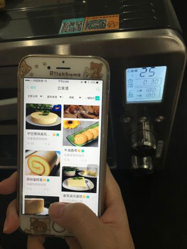 東菱DL-K32W智能wifi電烤箱測評 東菱DL-K32W智能wifi電烤箱測評