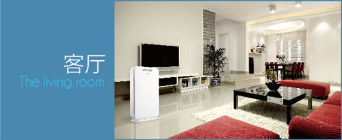 ROSS羅爾思空氣凈化器ASC011H ROSS羅爾思空氣凈化器ASC011H