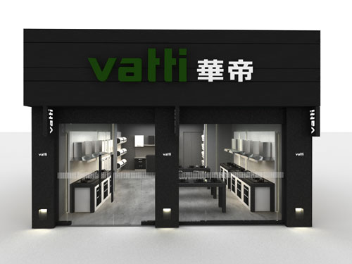 各有奇招 且看四大廚衛電器品牌如何布局2016 各有奇招 且看四大廚衛電器品牌如何布局2016