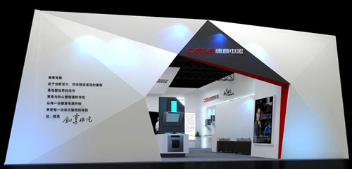 各有奇招 且看四大廚衛電器品牌如何布局2016 各有奇招 且看四大廚衛電器品牌如何布局2016