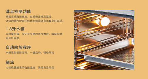 西門子HB24D552W 西門子HB24D552W