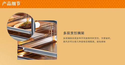 西門子HB24D552W 西門子HB24D552W