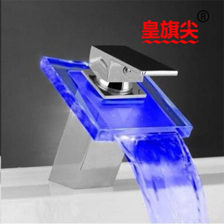 衛浴新亮點 皇旗尖LED發光水龍頭欣賞