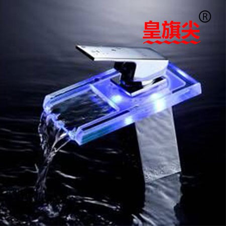 衛浴新亮點 皇旗尖LED發光水龍頭欣賞