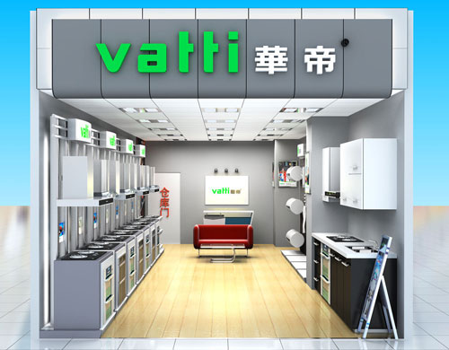 2016上半年廚衛(wèi)三巨頭業(yè)績(jī)分析 窺見行業(yè)大趨勢(shì) 2016上半年廚衛(wèi)三巨頭業(yè)績(jī)分析 窺見行業(yè)大趨勢(shì)