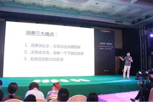 大自然集成木門系統(tǒng)全球首發(fā) 引領(lǐng)行業(yè)變革 大自然集成木門系統(tǒng)全球首發(fā) 引領(lǐng)行業(yè)變革