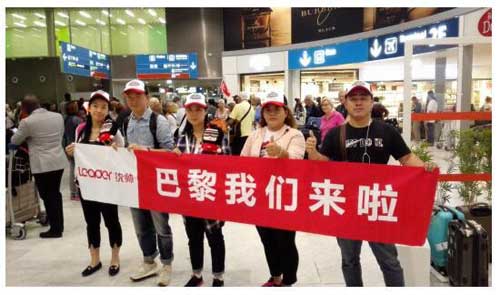 為中國的家電品牌代言 統帥在巴黎直播品牌秀 為中國的家電品牌代言 統帥在巴黎直播品牌秀