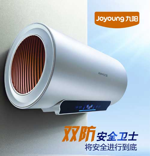 盤點十大著名電熱水器品牌上市公司 盤點十大著名電熱水器品牌上市公司