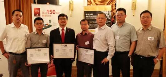 艾仕得可持續涂料系統贏得兩項SURCAR 2016環保大獎