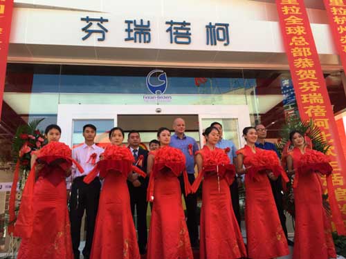 迪古里拉全國首家北歐生活館在北京萬興家居開業 迪古里拉全國首家北歐生活館在北京萬興家居開業