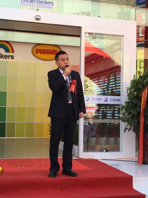 迪古里拉全國首家北歐生活館在北京萬興家居開業 迪古里拉全國首家北歐生活館在北京萬興家居開業