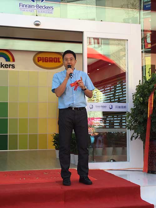 迪古里拉全國首家北歐生活館在北京萬興家居開業 迪古里拉全國首家北歐生活館在北京萬興家居開業