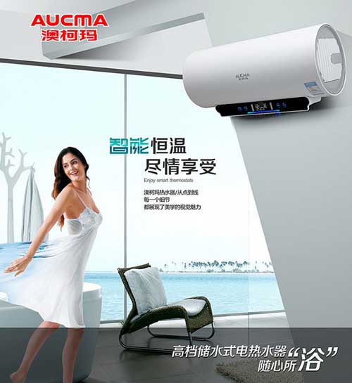 屬于高新企業的著名熱水器品牌有哪些? 屬于高新企業的著名熱水器品牌有哪些?