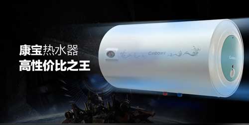 屬于高新企業的著名熱水器品牌有哪些? 屬于高新企業的著名熱水器品牌有哪些?