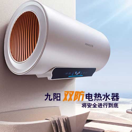 屬于高新企業的著名熱水器品牌有哪些? 屬于高新企業的著名熱水器品牌有哪些?