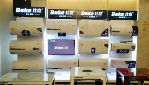 遠在北京為湖南家中女兒開啟熱水器洗澡 遠在北京為湖南家中女兒開啟熱水器洗澡