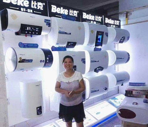 遠在北京為湖南家中女兒開啟熱水器洗澡 遠在北京為湖南家中女兒開啟熱水器洗澡