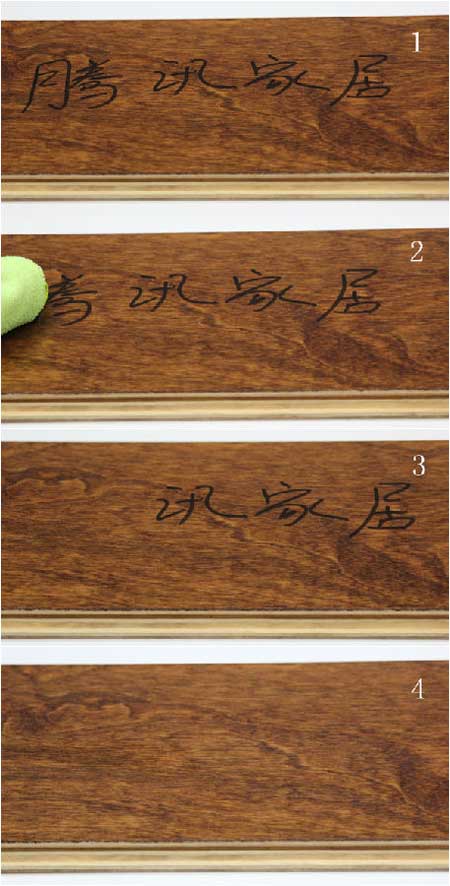 產(chǎn)品測評(píng)：揚(yáng)子負(fù)離子無醛實(shí)木復(fù)合地板樺木·波光映楓