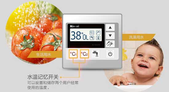 五款即開即熱燃?xì)鉄崴魍扑]