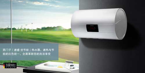 租房一族的神器!四款熱銷電熱水器產品推薦 租房一族的神器!四款熱銷電熱水器產品推薦