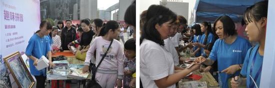 紀念紅軍長征，嘉寶莉漆公益彩跑撫州舉行