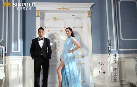 2016年最受消費者喜愛的門窗十大品牌排行榜